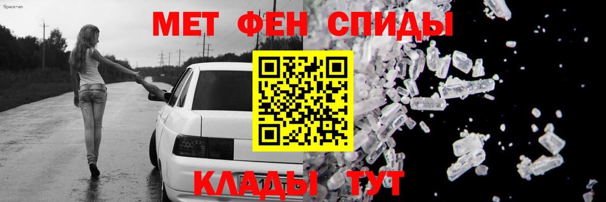Amphetamine VHQ Сургут