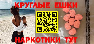 метадон Обь