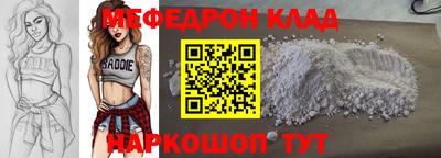 гашишное масло Нягань