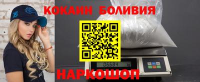 гашишное масло Нягань