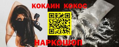 метадон Обь
