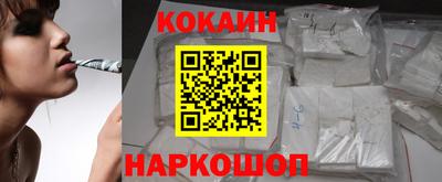 гашишное масло Нягань