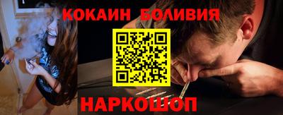 метадон Обь