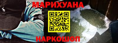 метадон Обь