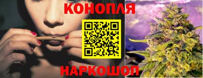 метадон Обь