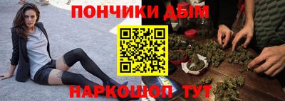 кокаин перу Обнинск