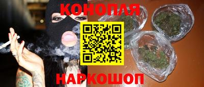 метадон Обь