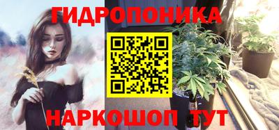 гашишное масло Нягань