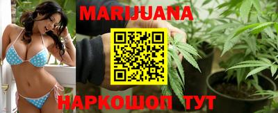 гашишное масло Нягань