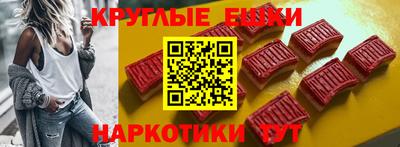 СК Партизанск