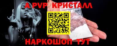 метадон Обь