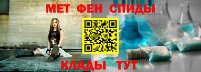 гашишное масло Нягань
