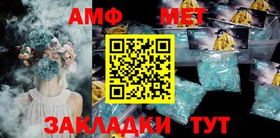 гашишное масло Нягань