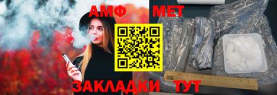 кокаин перу Обнинск