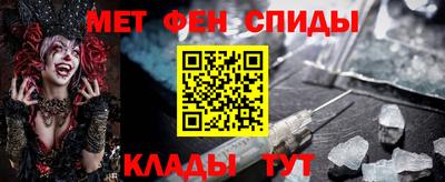 гашишное масло Нягань