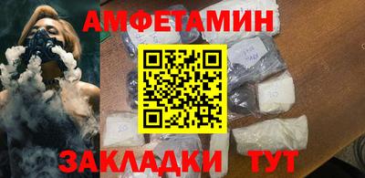 гашишное масло Нягань