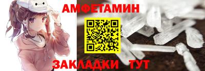 кокаин перу Обнинск