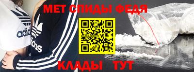 гашишное масло Нягань