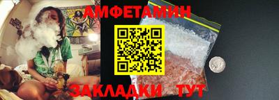 MDMA Первоуральск