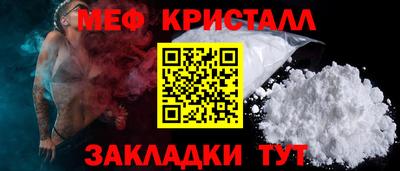 гашишное масло Нягань