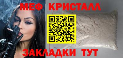 кокаин перу Обнинск